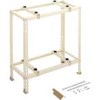 日晴金属 クーラーキャッチャー CWG