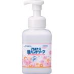 アルボース アルボナース泡ハンドソープ 14447