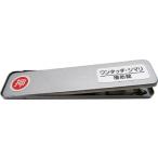 ＷＡＫＩ サッシ窓用ロック ＰＢワンタッチシマリ ＳＶ ショウ 259614