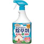 アース ガーデンみんなにやさしい除草剤おうちの草コロリスプレー 290816