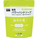 その他DIY、業務、産業用品