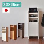  сделано в Японии ru девушка 30 маршрутизатор место хранения wifi место хранения ... место хранения смартфон ширина 32.4 щель место хранения стойка под телефон модный тонкий Северная Европа Vintage местного производства оплата при получении не возможно 