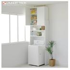 日本製 ランドリーラック 天井突っ張り式の洗濯機ラック サニタリーラック ランドリー収納 つっぱり洗濯機ラック８０型 代引不可