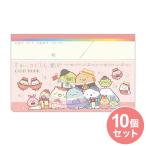 10 шт. комплект солнечный X . маленький ...S/G NS40501 W/C