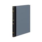 kokyo бухгалтерская книга золотой sen ...A4chi-281 1 шт. 