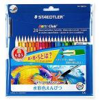 ショッピング色鉛筆 ステッドラー日本 水彩色鉛筆24色 ノリス 144 10NC24P