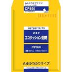 オキナ エコクッション封筒 CP850