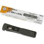 オート エコガチャック中 GS-500E グレー