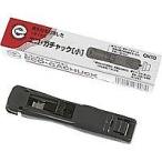 オート エコガチャック小 GM-400E グレー