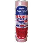ミリオン ビニールテープ 19X10 ピンク HF-122-A
