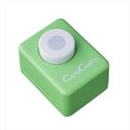 カール事務器 クラフトパンチ スモールサイズ サークル3/8 CP-1N