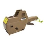 ニチバン ショーハンラベラー ＳＨＫ５（Ｒ−０５）