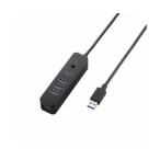 エレコム USB3.0ハブ（4ポートマグネット付き） U3H-T410SBK 代引不可