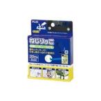 （業務用10セット）プラス ねじりっこ TF-800BL 青 代引不可