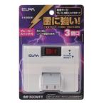 ʶ̳ѥåȡ ELPA 륵ǽե󥰥å 3ĸ 楹å A-S400BW ̡5åȡ Բ