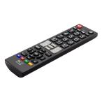 ミヨシ　かんたんリモコン スタンダードタイプ MRC-02/BK 代引不可