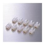 （まとめ）エレコム RJ45コネクタ（10個セット） LD-RJ45T10A〔×10セット〕 代引不可