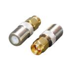 (まとめ)変換名人 アンテナ Fアンテナ→SMAP F-SMAP〔×10セット〕 代引不可