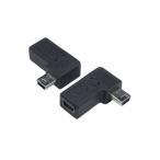 (まとめ)変換名人 変換プラグ USB mini5pin 右L型(フル結線) USBM5-RLF〔×20セット〕 代引不可