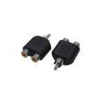 (まとめ)変換名人 AVプラグ RCA(メス)2P to RCA(オス)モノラル AV/RCA2J-RCAPM(2P)〔×20セット〕 代引不可