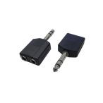 (まとめ)変換名人 AVプラグ 6.5(メス)2P to 6.5mm(オス)ステレオ AV/652J-65PS(2P)〔×20セット〕 代引不可