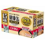 (まとめ)アイシア 15歳からの健康缶 まぐろ40g×6P 〔猫用・フード〕〔ペット用品〕〔×12セット〕