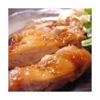 「今日の晩ごはん」シリーズ〔鶏づくしセット〕 3セット 代引不可