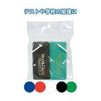 プラ表紙単語カード2個入72×31mm 〔10個セット〕 32-270 代引不可