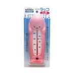 (まとめ)EMPEX 浮型 湯温計 ぷかぷかラッコ TG-5203 ピンク〔×5セット〕 代引不可