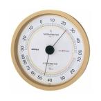 (まとめ)EMPEX 温度・湿度計 スーパーEX高品質 温度・湿度計 壁掛用 EX-2748 シャンパンゴールド〔×2セット〕 代引不可