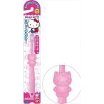 ハローキティ歯ブラシ 25-312 〔10個セット〕 代引不可