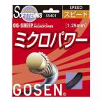 GOSEN（ゴーセン） オージー・シープ ミクロパワー ブラック SS401BK 代引不可