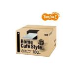 TANOSEE Home Cafe Style ドリップパック 6.5g 100袋入