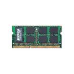 Хåե ˡ͸ PC3L-12800 DDR3 1600MHz 204Pin SDRAM S.O.DIMM 4GB MV-D3N1600-L4G 1 Բ