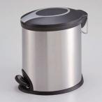 ゴミ箱 ステンレススリムペダルペール 5L H-2372 ポイント10倍