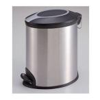 ゴミ箱 ステンレススリムペダルペール 12L H-2373