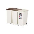 分別ゴミ箱 ジョイントペール ３個セット 20L