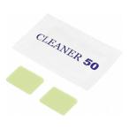 コムテック ドライブレコーダー取付ステ―用両面テープ HDROP-43TS