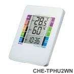 ショッピングインフルエンザ 熱中症&インフルエンザ表示付きデジタル温湿度計 警告ブザー設定機能 時刻設定 学校 病院 オフィス 工場 家庭 CHE-TPHU2WN サンワプライ