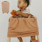 Copper Pearl コッパーパール 授乳ケープ マルチ ユース カバー ピーカン 授乳 授乳グッズ ケープ 代引不可