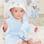 Baby Aspen baby as авторучка с капюшоном . детский купальный халат ребенок подарок подарок празднование рождения брак праздник . праздник ванна банное полотенце 