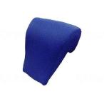 ショッピングビッツ キタニジャパン 旧フレミングビッツジャパン サイドクッション/ブルー/- 代引不可