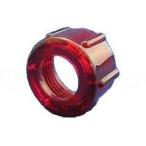 . глициния промышленность форсунка прекращение колпак удобно gokn суп чай для / красный /- оплата при получении не возможно 