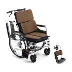 ミキ 車いす 車椅子 エアフィッツ・スタンダード AFS-22 キャメル 代引不可