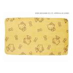 ウェルファン ひざ掛け ハローキティ イエロー 大