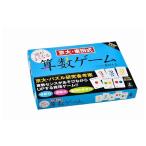 Yahoo! Yahoo!ショッピング(ヤフー ショッピング)京大・東田式 頭がよくなる算数ゲーム 幻冬舎 玩具 おもちゃ 対象年齢6歳以上 子供 脳トレ ボードゲーム［バラエティ］