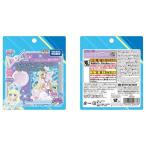 タカラトミー ひみつのアイプリブレス リフィルパフューム ホワイトラベンダーの香り 代引不可