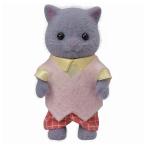 ペルシャネコのお父さん エポック社 玩具 おもちゃ