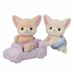 Yahoo! Yahoo!ショッピング(ヤフー ショッピング)フェネックのふたごちゃん エポック社 玩具 おもちゃ