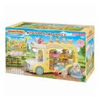 ショッピングプール すべり台 エポック社 あそぼう みんなのほいくえんバス おもちゃ 代引不可